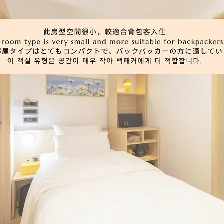 Hotel Marguerite Seoul