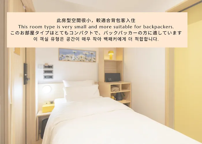 Hotel 2025 Renovated- Marguerite 2*